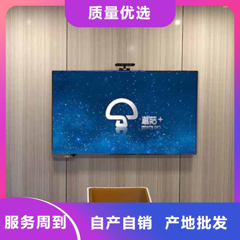 竹木纤维集成墙板有甲醛吗生产