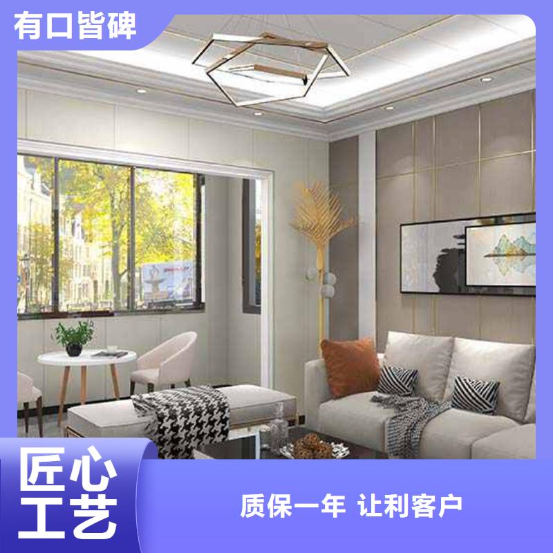 集成墙板装修100平方需要多少钱源头好货