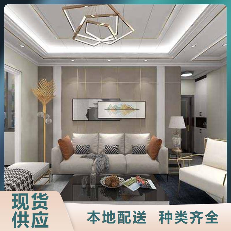 集成墙板厂家联系电话标准