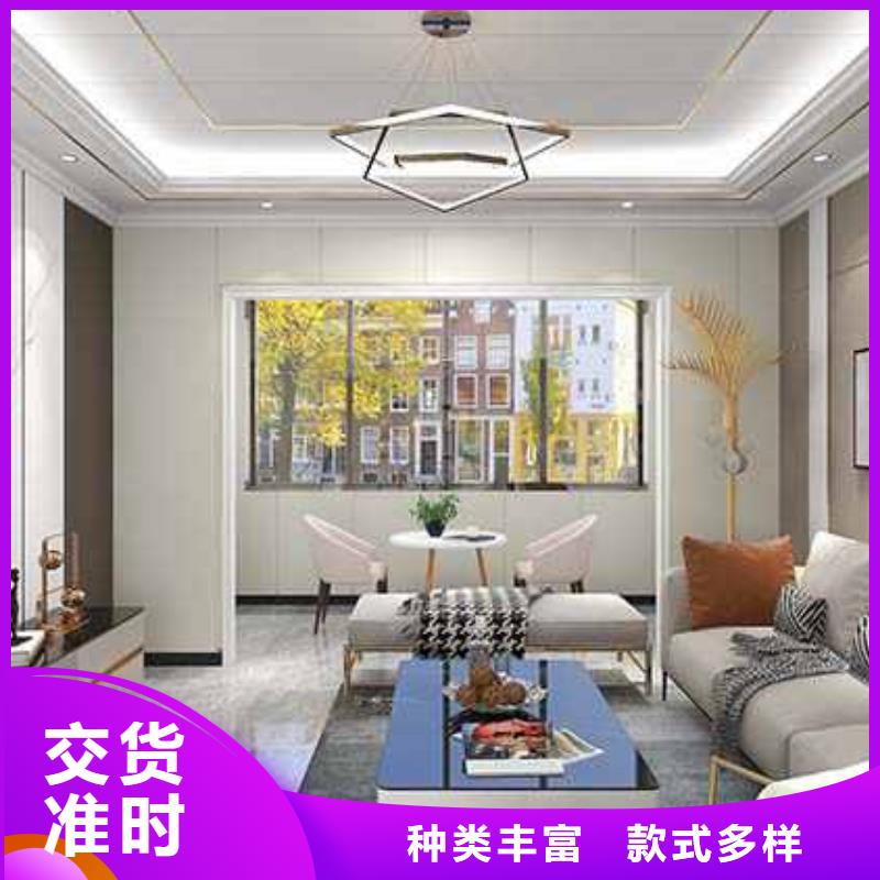 竹木纤维板生产厂家品牌-报价