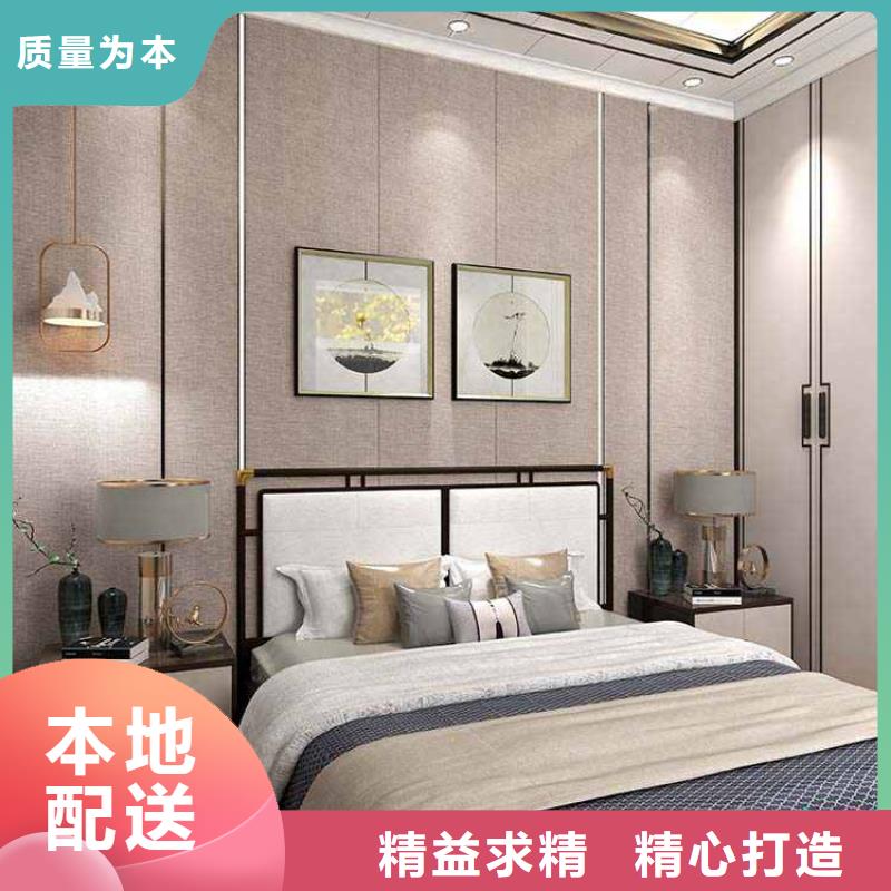 碳素晶体集成墙板价格采购热线