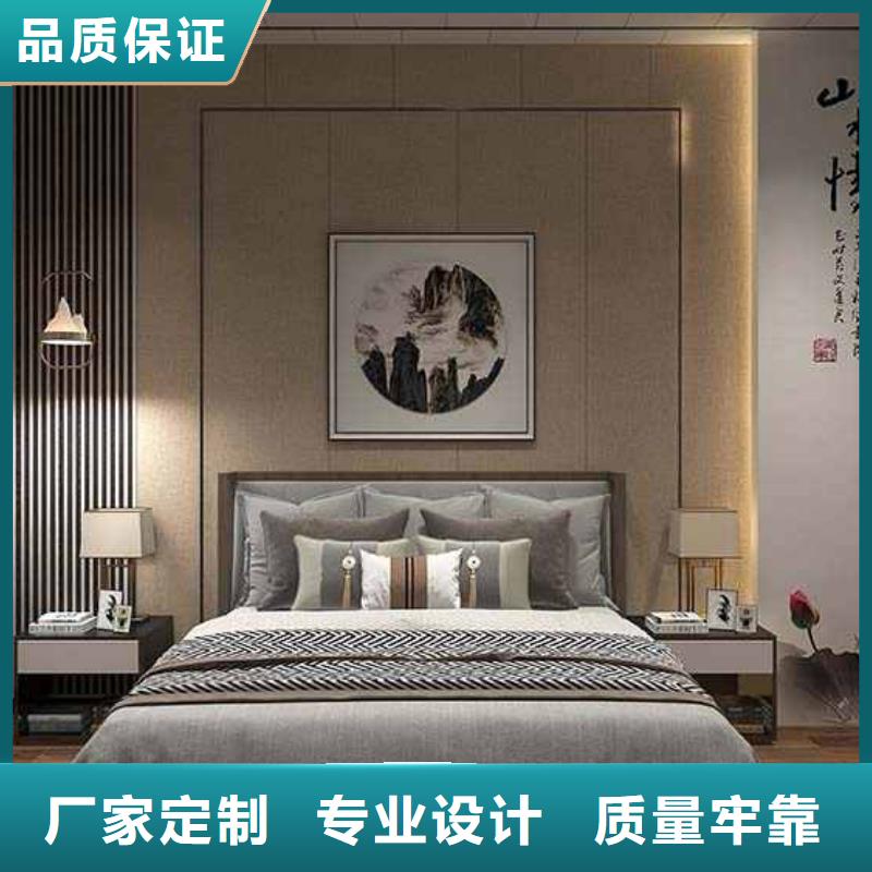 竹木纤维集成墙板厂家地址-专注研发