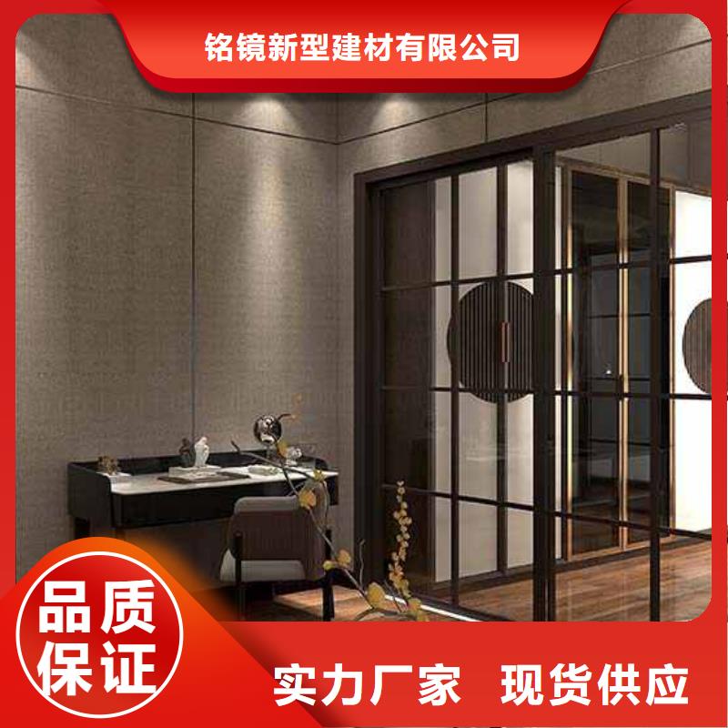 木饰面墙板优缺点诚信厂家