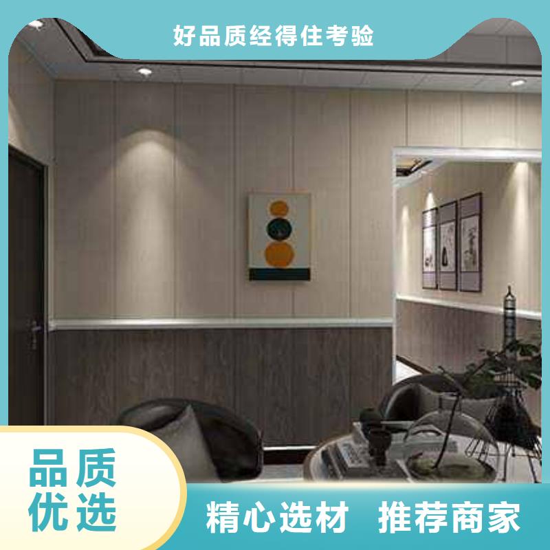 家装批发