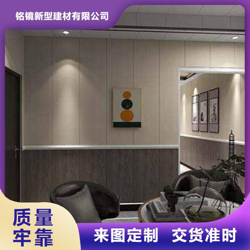 竹木纤维集成墙板_室外金属落水管卓越品质保障