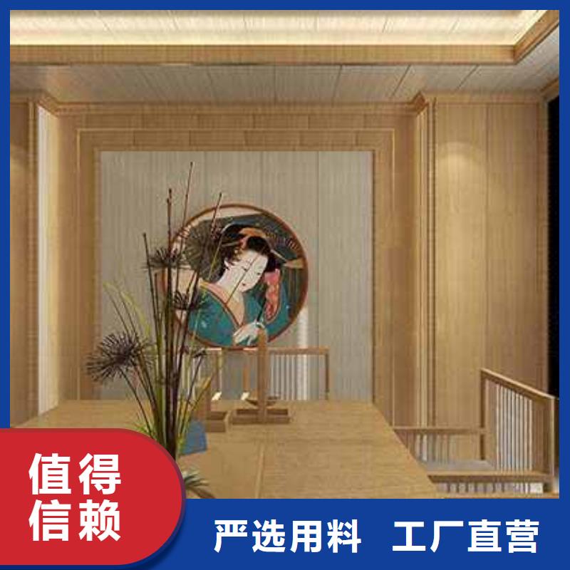竹木纤维集成墙板多少钱一平方优质供货商
