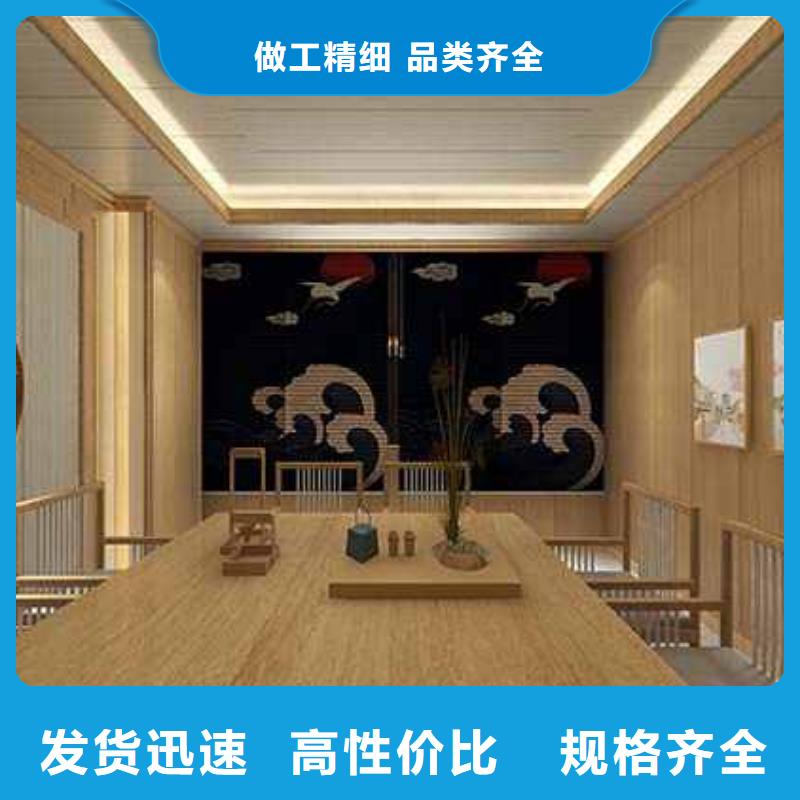 现货供应竹木纤维护墙板效果图_厂家/供应