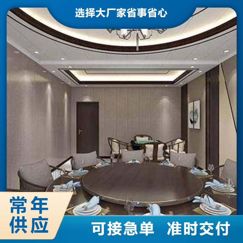 竹木纤维集成墙板_室外金属落水管卓越品质保障