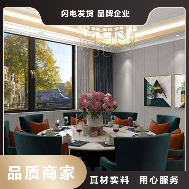 竹木纤维集成墙板凉亭木屋铝合金天沟厂家现货批发