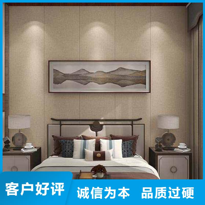 竹炭大板效果图大全规格齐全