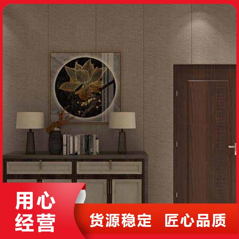 竹木纤维集成墙板有甲醛吗质量有保证