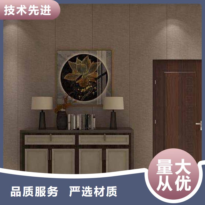 集成墙板多少钱一个平方批发价格
