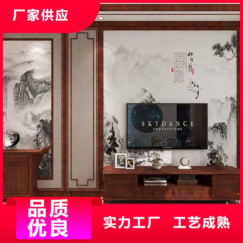 竹木纤维集成墙板【竹炭大板】售后无忧