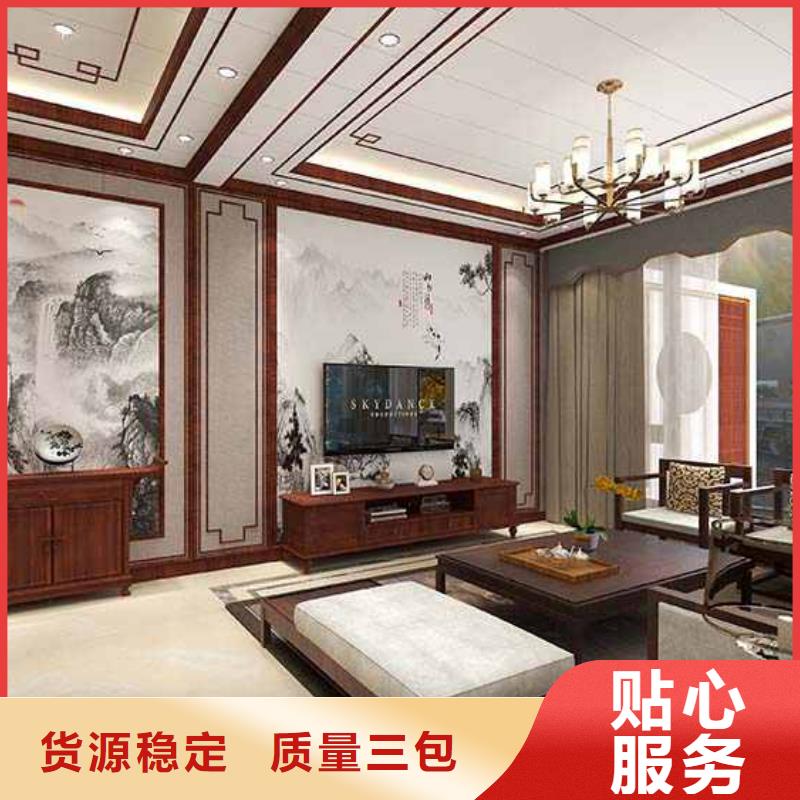 护墙板包工包料多少钱一平方价格优惠