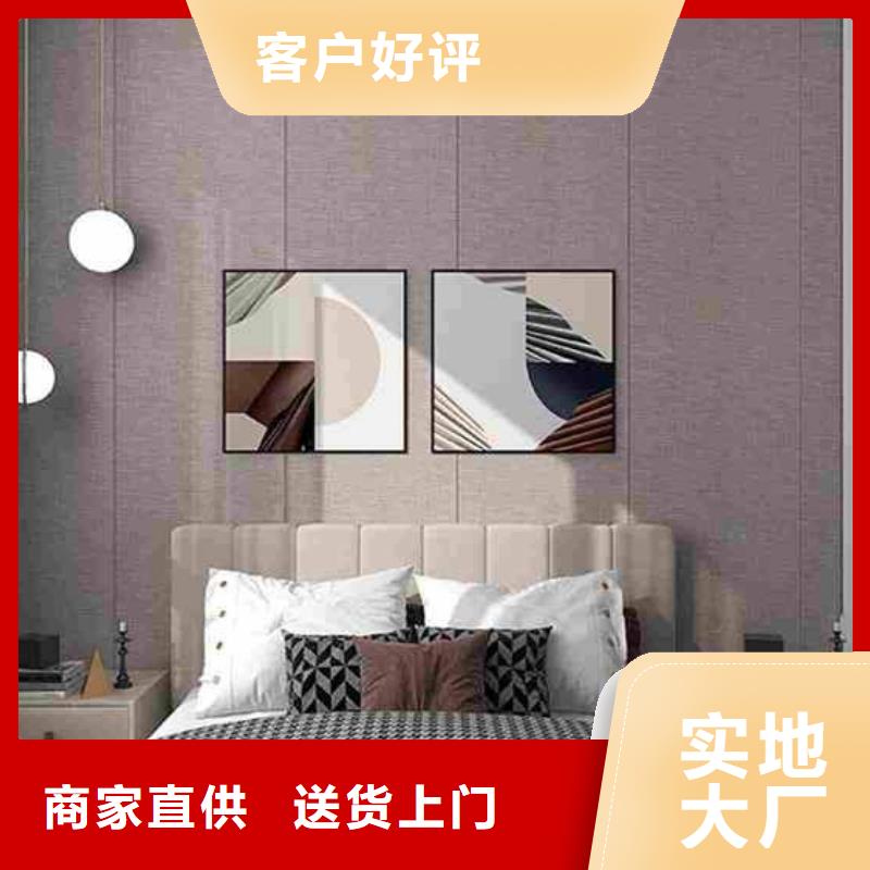 竹木纤维集成墙板品牌排行榜大企业