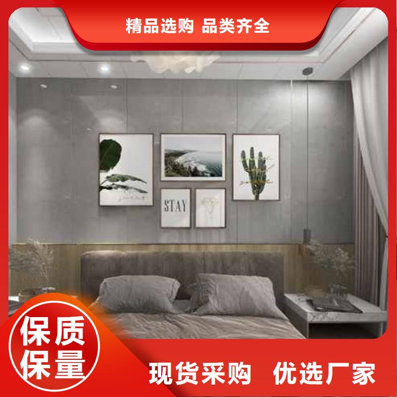 墙板价格多少钱一平方米行业品牌厂家
