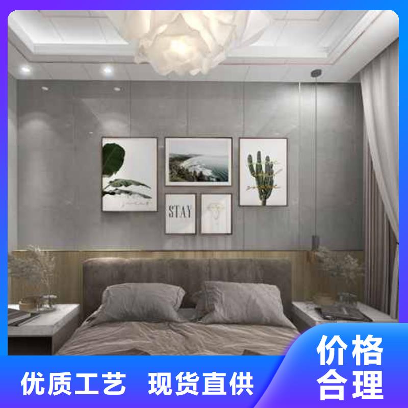 竹木纤维集成墙板【落水系统】一站式厂家