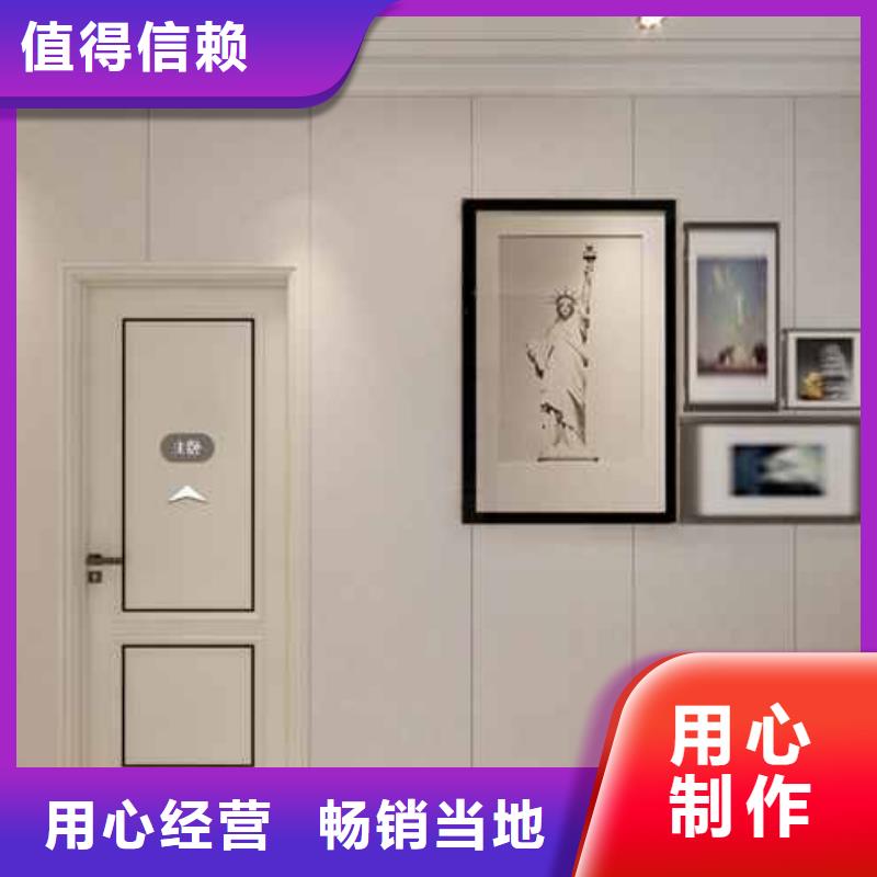 集成墙板安装多少钱一平方-放心可靠