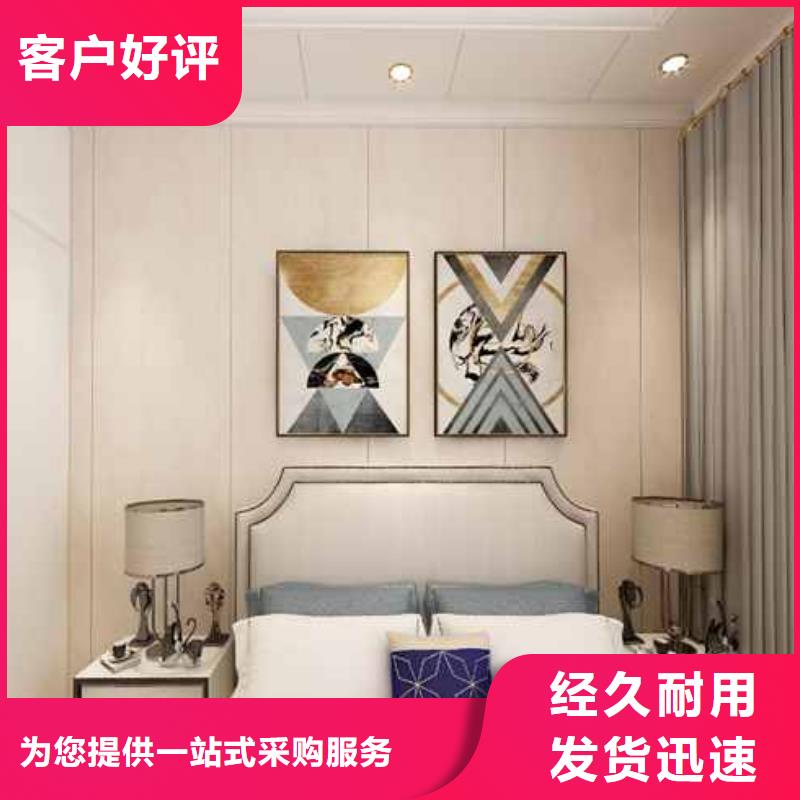 家装护墙板用什么材质比较好价格欢迎来电