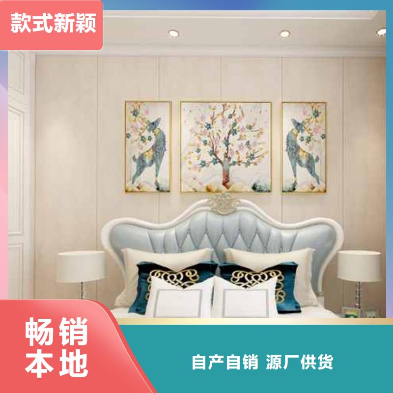 家装护墙板用什么材质比较好报价