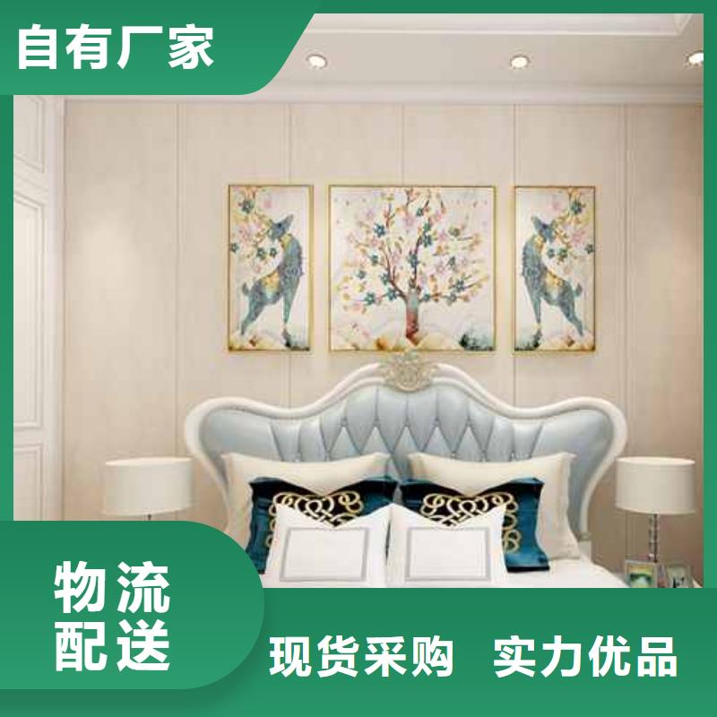竹木纤维集成墙板竹炭木金属板现货充足量大优惠