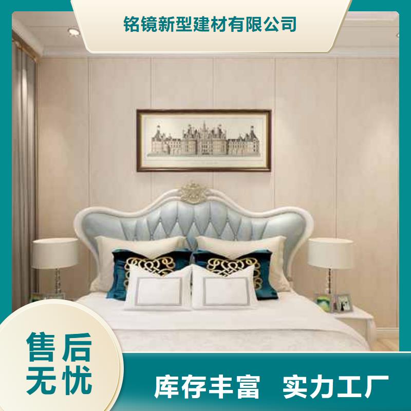 竹木纤维集成墙板方形落水管一手价格