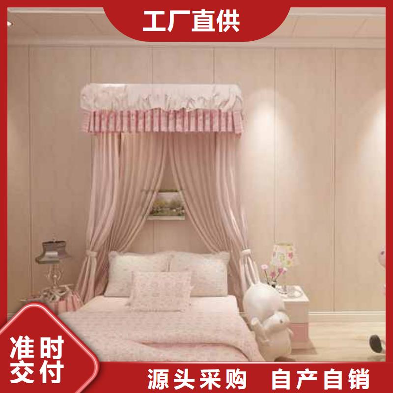 家装护墙板图片价格优惠