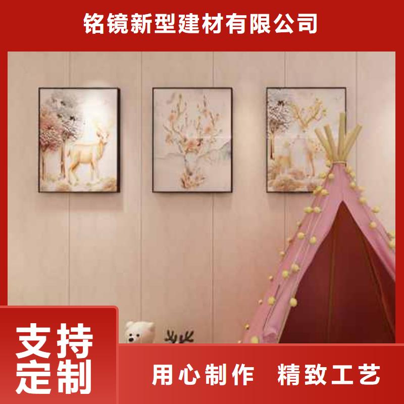 竹木纤维集成墙板品牌排行榜_常年生产