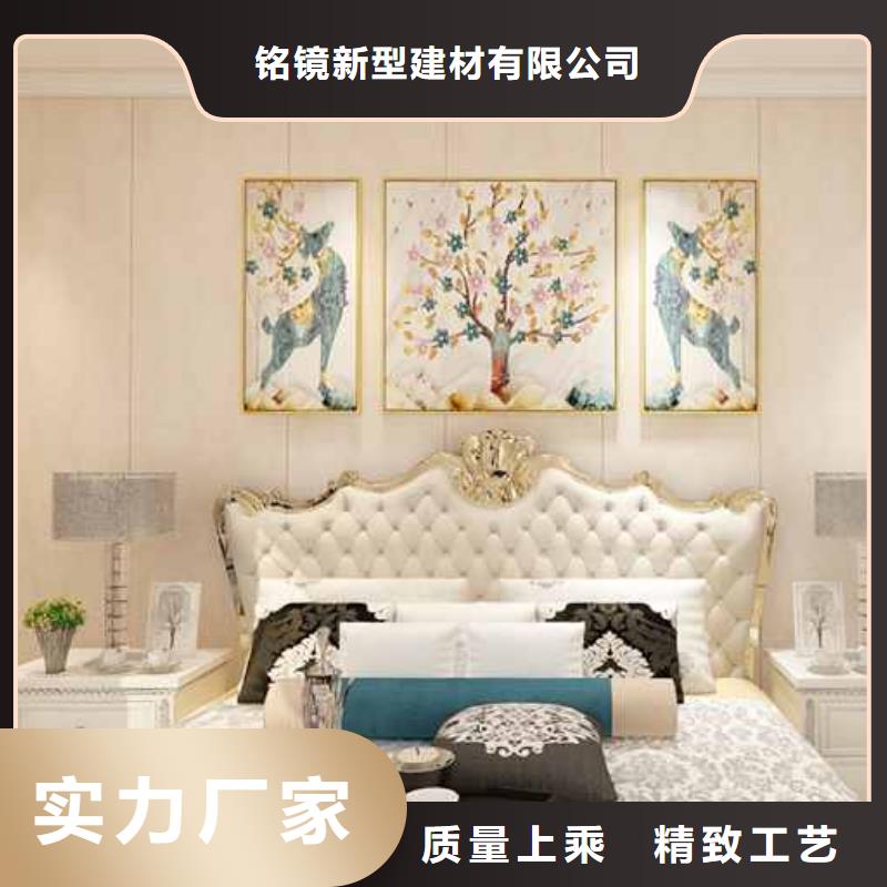 竹木纤维护墙板是什么材质供货及时