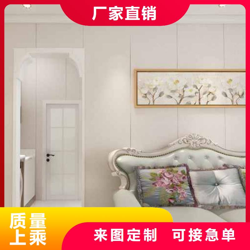 集成墙板的致命缺点在线咨询