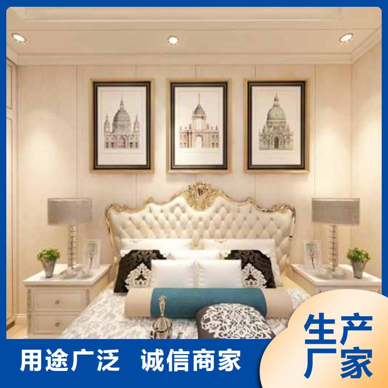 竹木纤维集成墙板多少钱一平方图片
