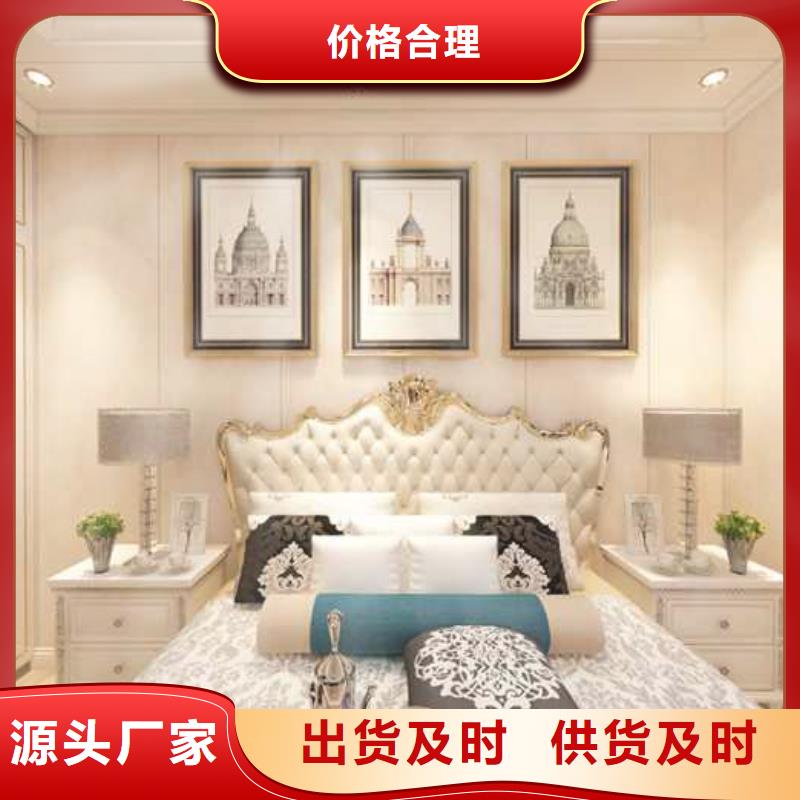 竹木纤维护墙板品牌排行榜生产厂家-价格实惠