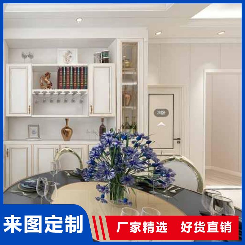 护墙板什么材质的环保价格优惠