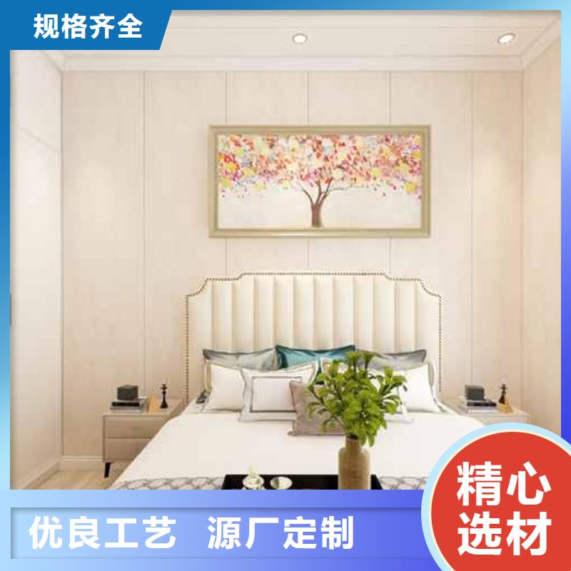 竹木纤维集成墙板多少钱一平方优质供货商