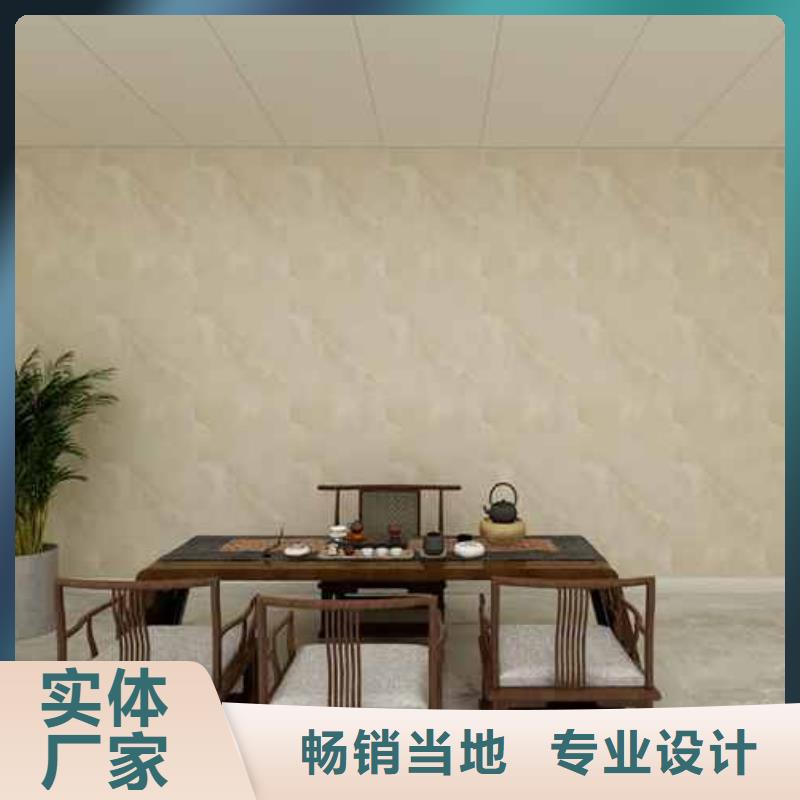 工装护墙板装修效果图大全全国发货