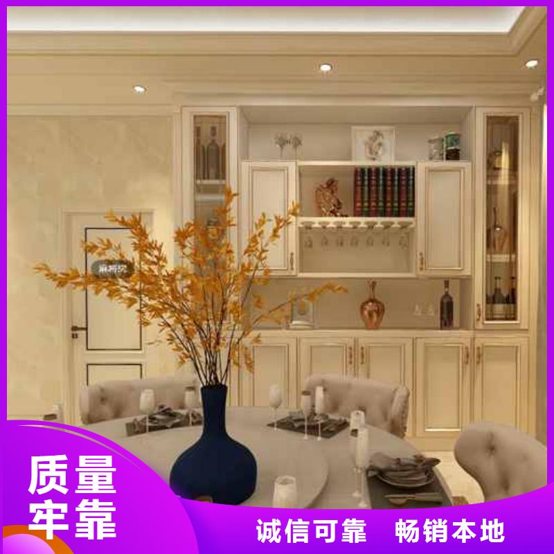 集成墙板的致命缺点在线咨询