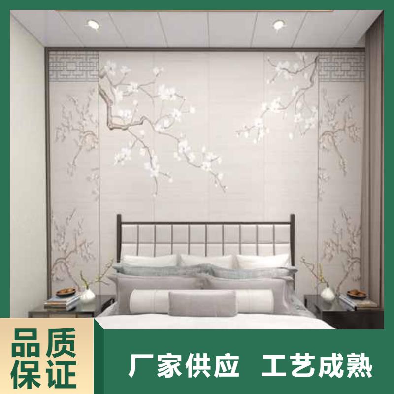 家装批发价