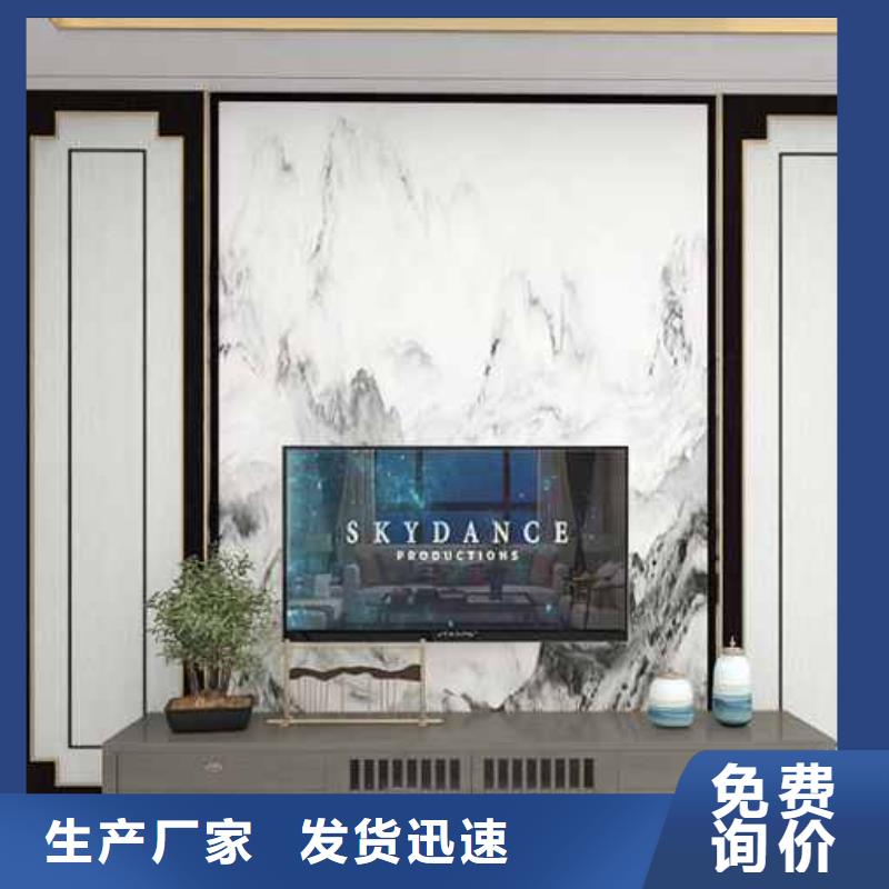 竹木纤维集成墙板-【落水槽】多种规格可选