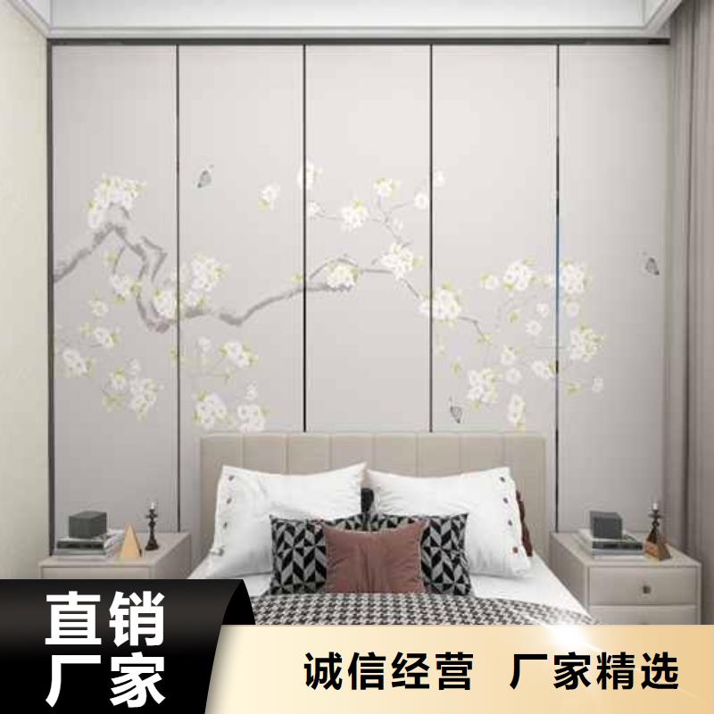 现货供应竹木纤维护墙板效果图_厂家/供应