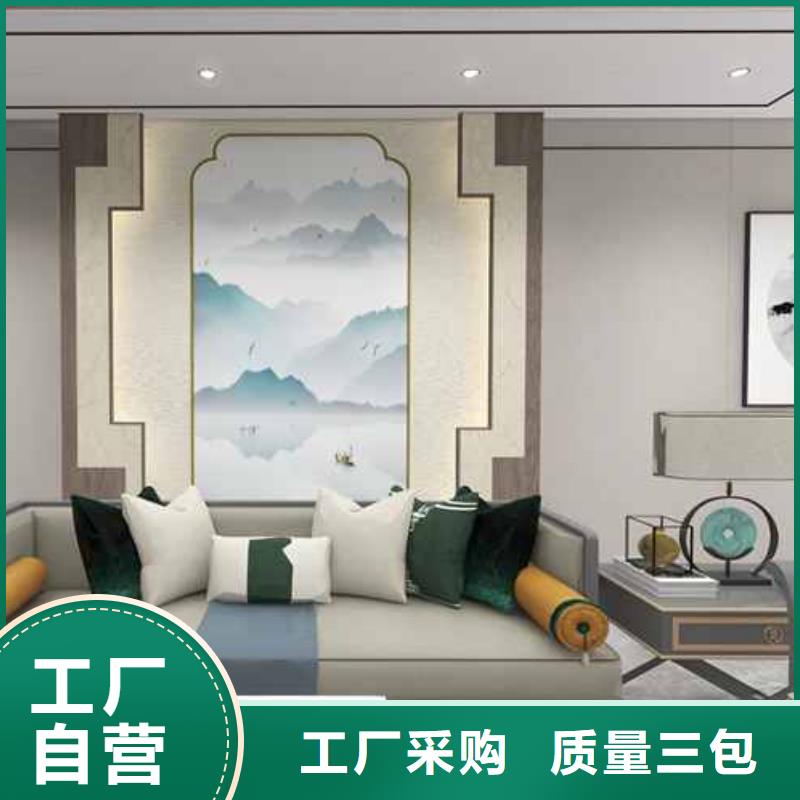 竹木纤维护墙板图片产品质量优良