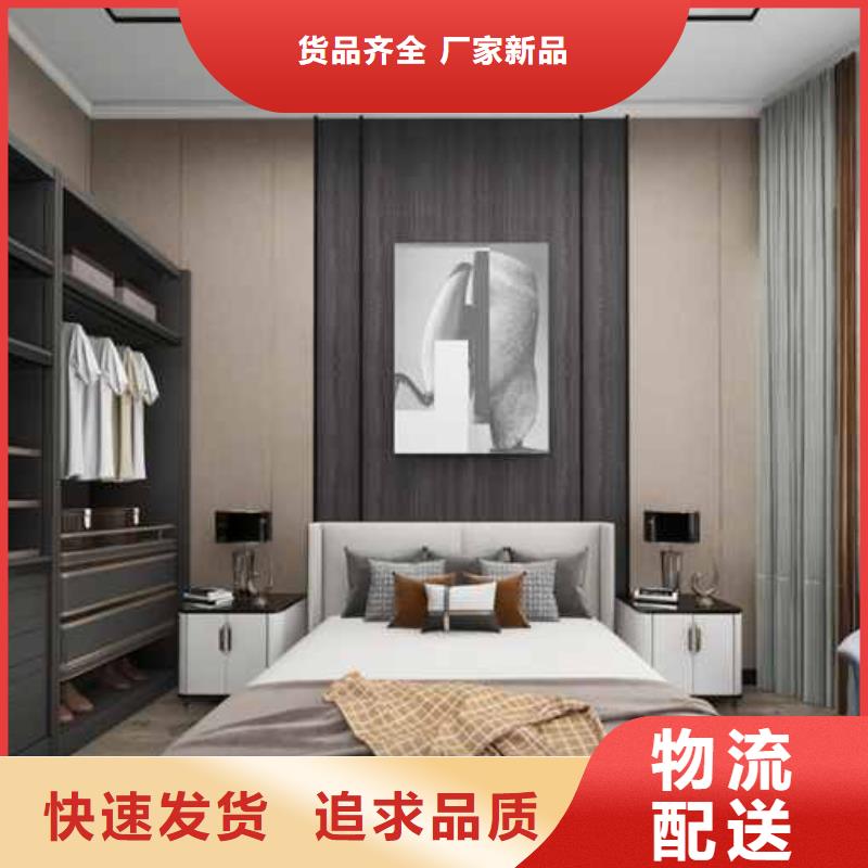 竹木纤维集成墙板十大品牌厂家如何选择