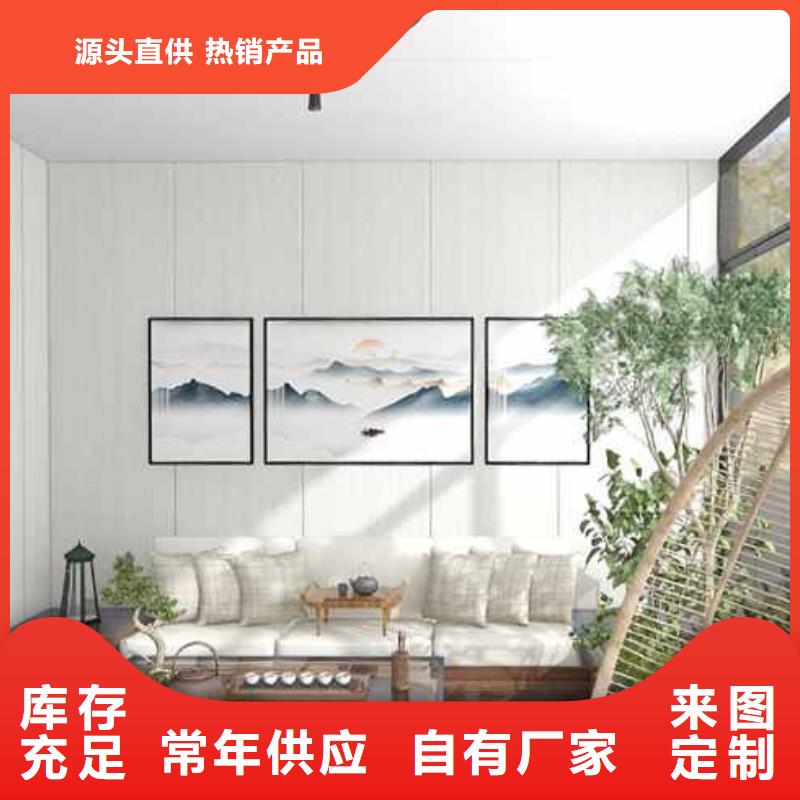 竹木纤维集成墙板金属成品天沟来图加工定制