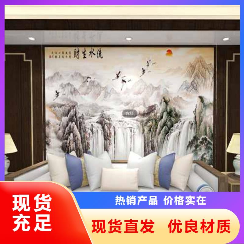 2025性价比高的#全屋整装集成墙板厂家厂家#服务好
