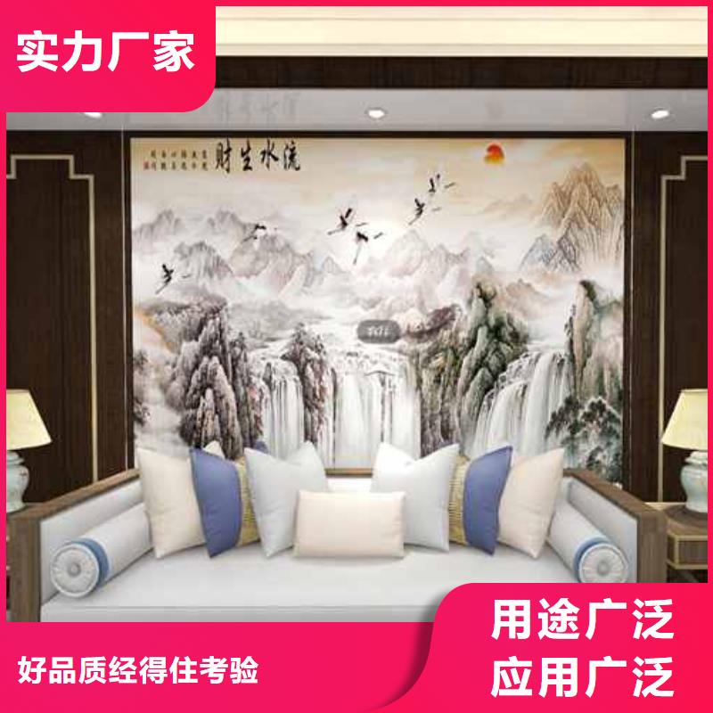 竹木纤维集成墙板怎么安装-点击洽谈