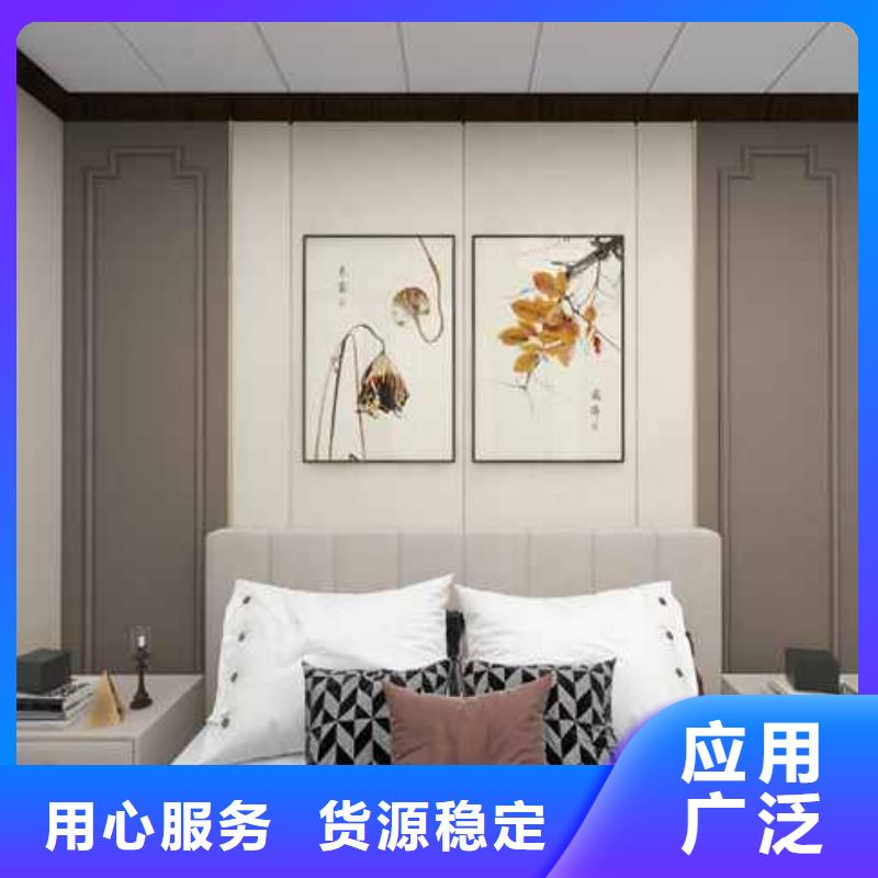 集成墙板全屋整装多少钱参数图文介绍