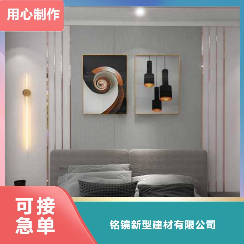 集成墙板好不好优缺点都有哪些施工