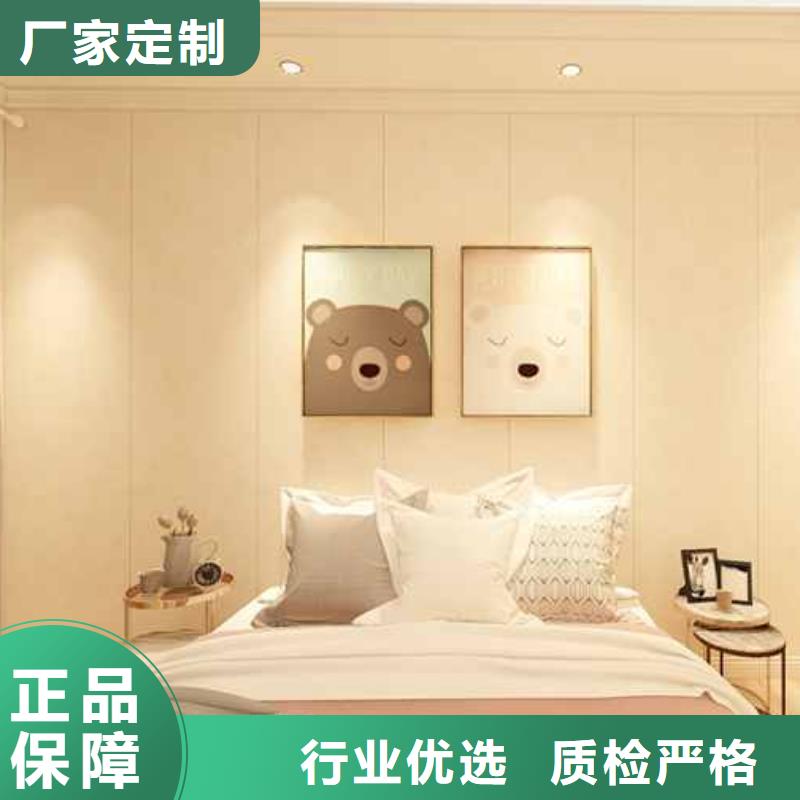 竹木纤维护墙板优缺点厂家定制