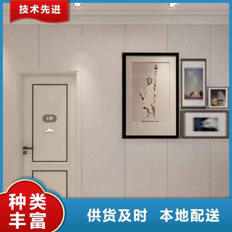 卖竹木纤维集成墙板装修到底好不好的公司