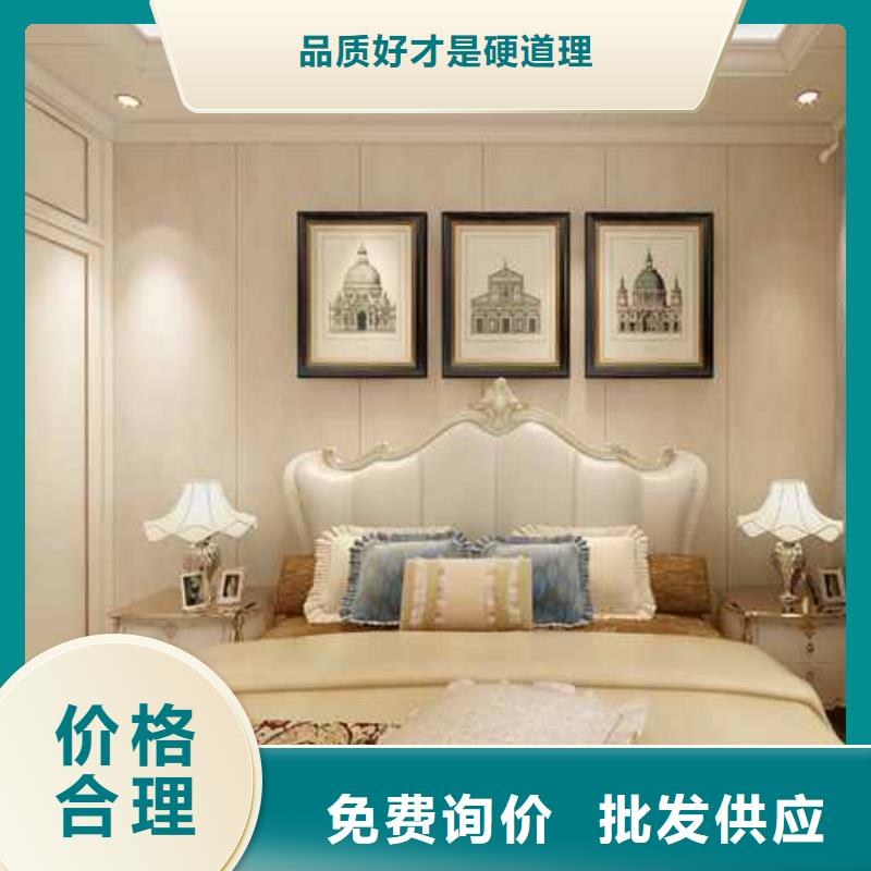 竹炭大板包圆柱案利无中间商