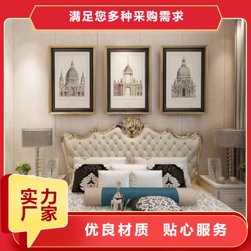 无缝墙板一平米多少钱售后无忧大厂